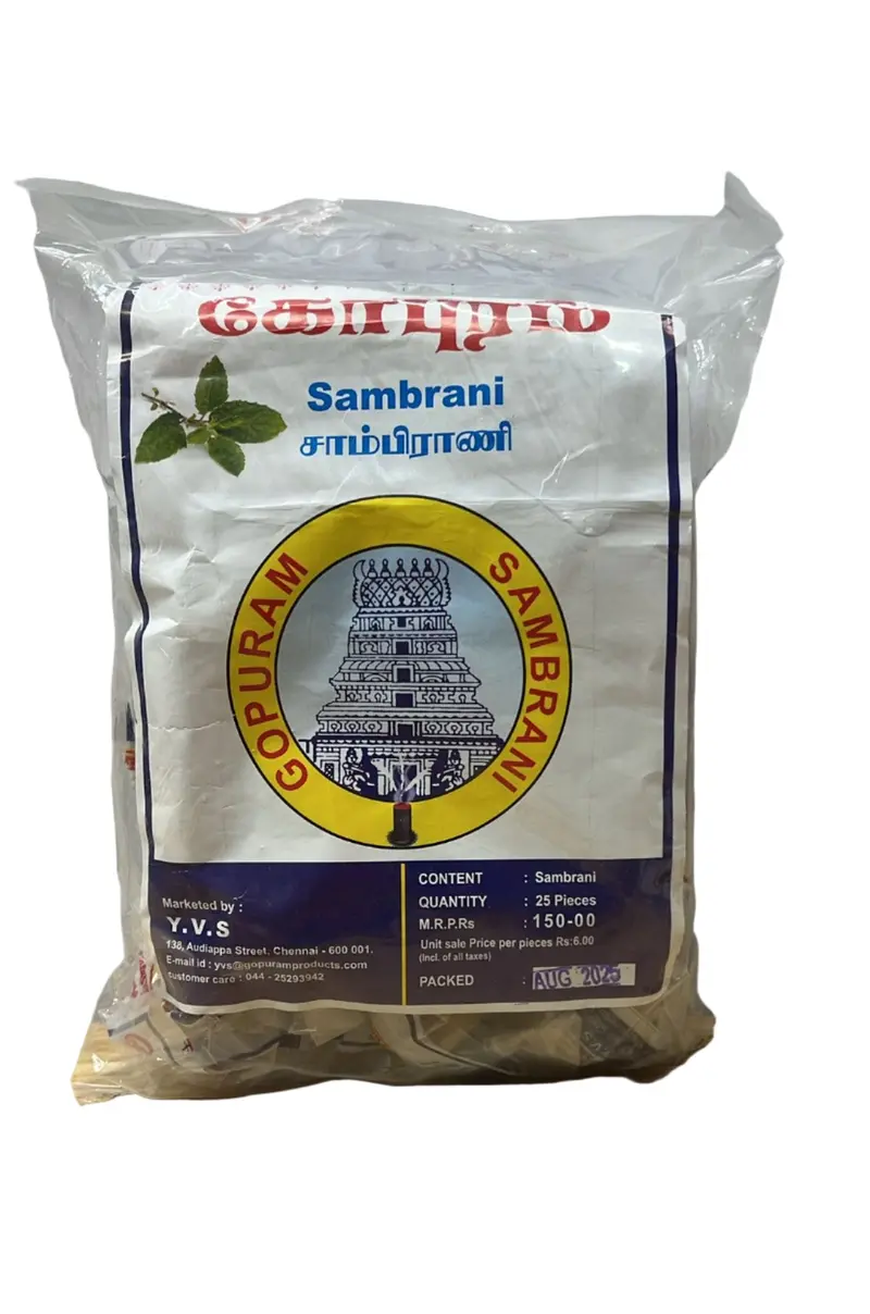 Gopuram Herbal Sambrani Cup Pouch – 25 Count Natural Incense 1