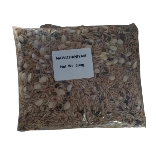 Navathaniyam Traditional Rice Flour – 300 Gram Pack 1