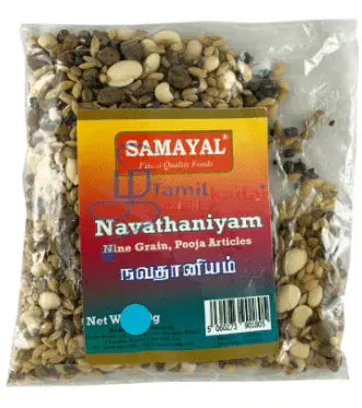 Samayal Navathaniyam Savory Snack Mix – 200G 1