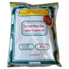Shankar Steamed Whole Wheat Flour – 1 Kg 1