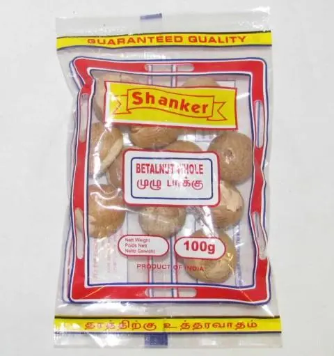 Shankar Whole Betel Nut (Supari) – 100 G Natural Chewing Ingredient 1