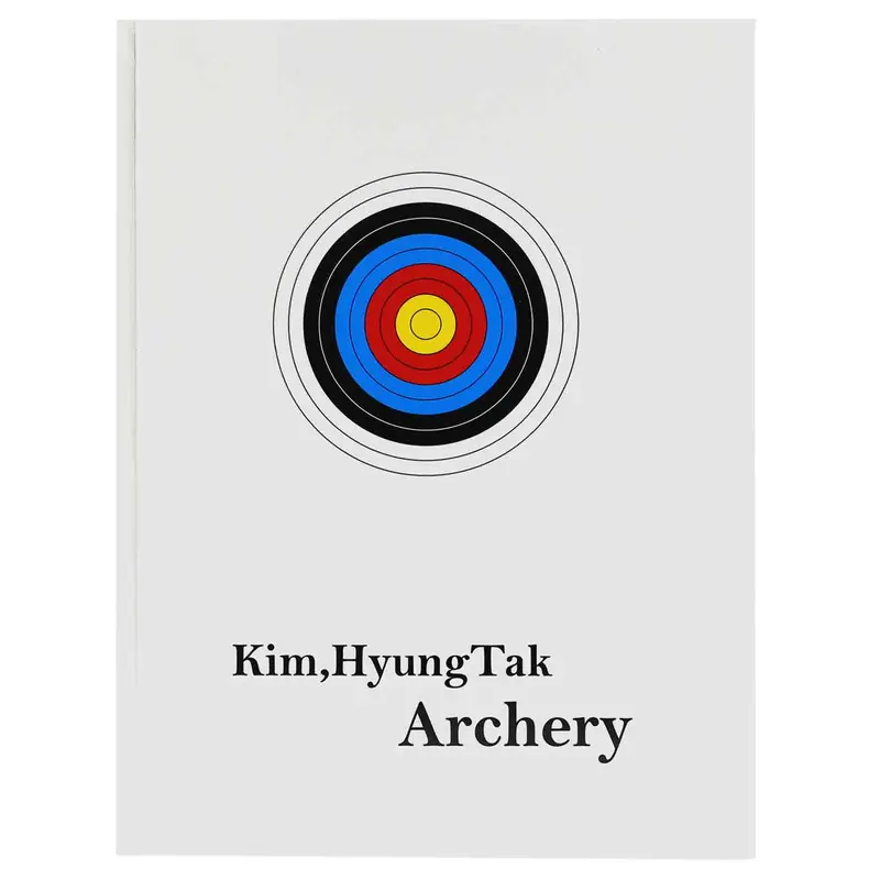 The Archery Book: A Comprehensive Guide By Coach Kim Hyung Tak 1